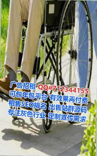 宜春供卵农副产品门市部